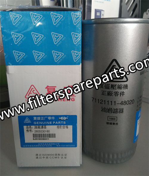 71121111-48020 Fusheng Oil Filter - Click Image to Close